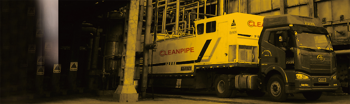 洛陽寶諾重型機械有限公司